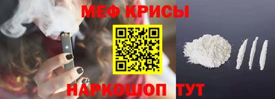 амф Канаш