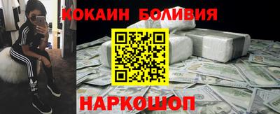 тгк Камышлов