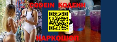 амф Канаш