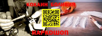 амф Канаш