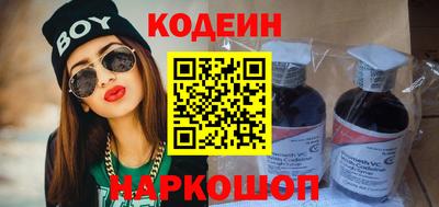 амф Канаш