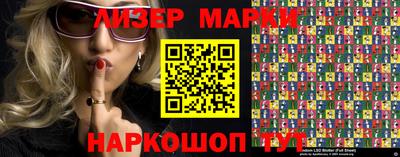 тгк Камышлов