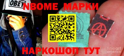тгк Камышлов
