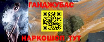 тгк Камышлов