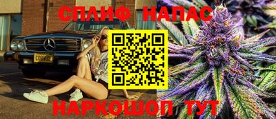 амф Канаш