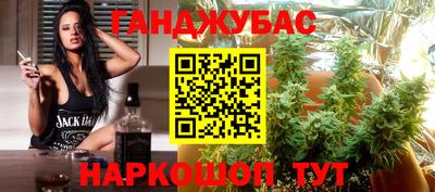 амф Канаш