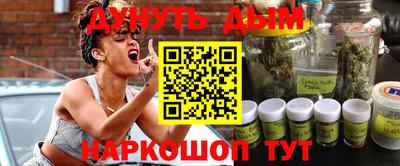 амф Канаш