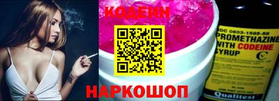 амф Канаш