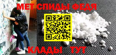 тгк Камышлов