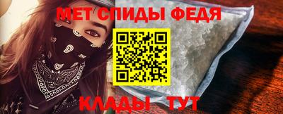 амф Канаш