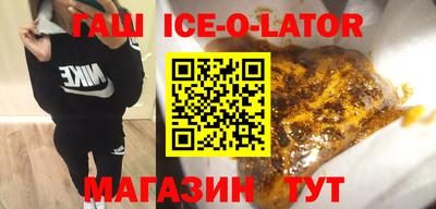 амф Канаш