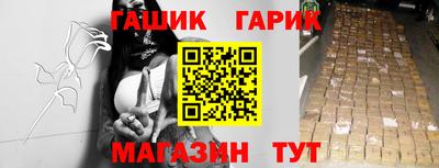 трава Кандалакша