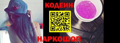 амф Канаш